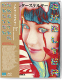 Helter Skelter (US Import Limited Edition BLU-RAY)