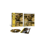 High Road to China (UK Import Region B BLU-RAY) Release Date October 20/26