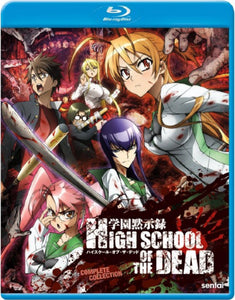 High School Of The Dead: Complete Collection (BLU-RAY)