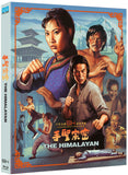 Himalayan, The (BLU-RAY)