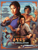 Himalayan, The (BLU-RAY)