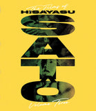 Films of Hisayasu Satô, The: Volume #3 - Kyrie Eleison / Rafureshia / Turtle Vision (US Import Limited Edition Slipcase BLU-RAY)