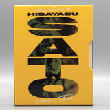 Films of Hisayasu Satô, The: Volume #3 - Kyrie Eleison / Rafureshia / Turtle Vision (US Import Limited Edition Slipcase BLU-RAY)