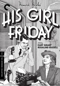 His Girl Friday (DVD)