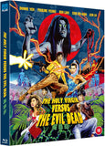 Holy Virgin Vs. The Evil Dead, The (Region B BLU-RAY) Pre-order May 20/24 Coming to Our Shelves June 2024
