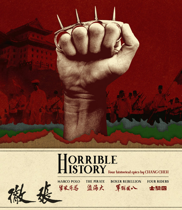 Horrible History: Four Historical Epics By Chang Cheh (Limited Edition BLU-RAY) Delayed in Transit. Expected to arrive this week.