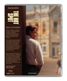 Hot Spot, The (Limited Edition 4K UHD/BLU-RAY Combo) Pre-Order Deadline July 14/26 Coming to Our Shelves August 2026