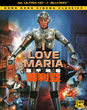 I Love Maria (4K UHD/BLU-RAY Combo)