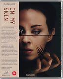 In My Skin (UK Import Limited Edition 4K UHD/Region B BLU-RAY Combo)