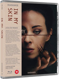 In My Skin (UK Import Limited Edition Region B BLU-RAY)