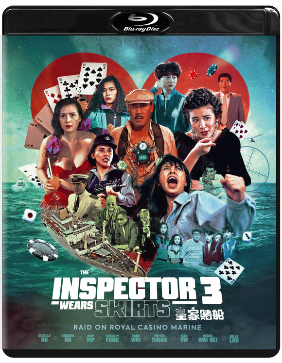 Inspector Wears Skirts 3, The (BLU-RAY) Pre-Order June 04/24 Coming to Our Shelves July 9/24