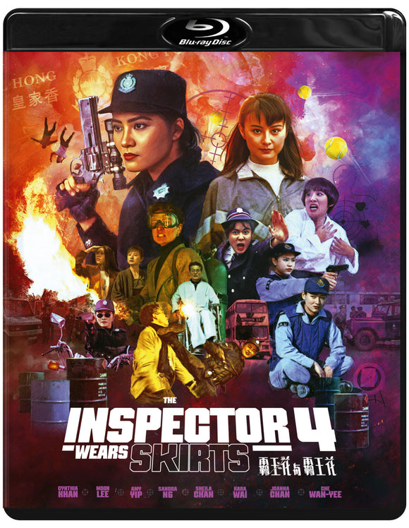Inspector Wears Skirts 4, The (BLU-RAY) Pre-Order June 18/24 Coming to Our Shelves July 23/24