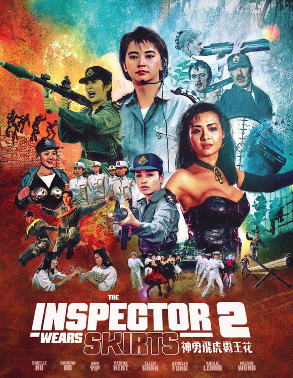 Inspector Wears Skirts 2, The (BLU-RAY) Pre-Order February 6/24 Coming to Our Shelves March 26/24