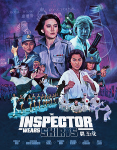 Inspector Wears Skirts, The (Limited Edition BLU-RAY) Coming to Our Shelves December 12/23