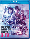 In The Line Of Duty I-IV (BLU-RAY) Pre-Order Deadline June 9/26 Coming to Our Shelves July 2026