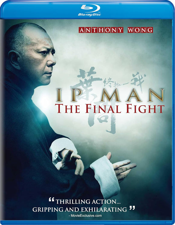 IP Man: The Final Fight (BLU-RAY)