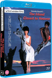 Island Closest to Heaven, The (UK Import Region B BLU-RAY)