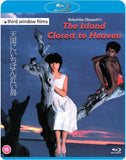 Island Closest to Heaven, The (UK Import Region B BLU-RAY)