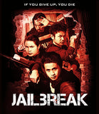 Jailbreak (US Import Limited Edition Slipcover BLU-RAY) Coming to Our Shelves July 2026