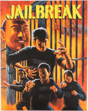 Jailbreak (US Import Limited Edition Slipcover BLU-RAY) Coming to Our Shelves July 2026
