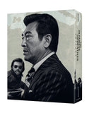 Japanese Godfather Trilogy, The (Limited Edition BLU-RAY) Pre-Order Deadline January 20/26 Coming to Our Shelves February 24/26
