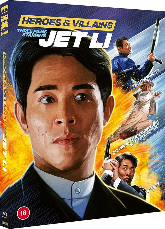 Heroes and Villains : Three Films starring Jet Li (Limited Edition Region B BLU-RAY)