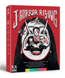 J-Horror Rising (BLU-RAY)