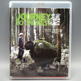 Journey To The West (BLU-RAY)