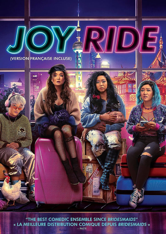Joy Ride (DVD)