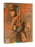 JSA: Joint Security Area (BLU-RAY)