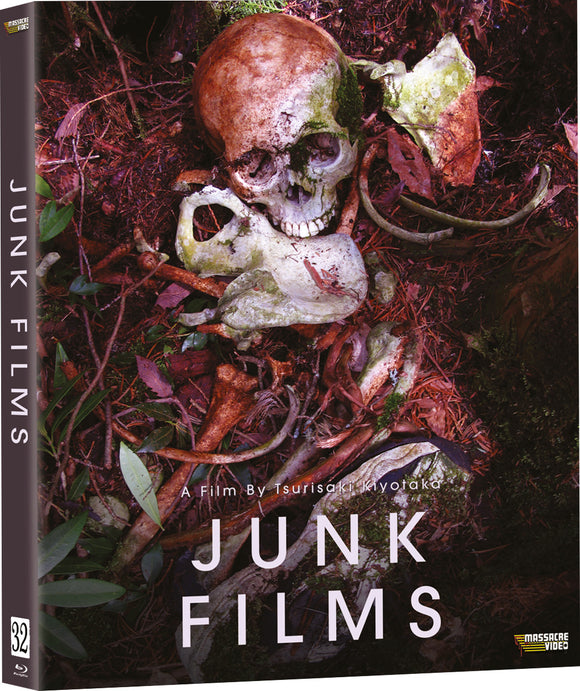 Junk Films: The Collected Short Shockumentaries of Tsurisaki Kiyotaka (BLU-RAY)