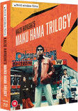 Kaizo Hayashi's Maiku Hama Trilogy (UK Import Limited Edition Region B BLU-RAY)