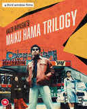 Kaizo Hayashi's Maiku Hama Trilogy (UK Import Limited Edition Region B BLU-RAY)