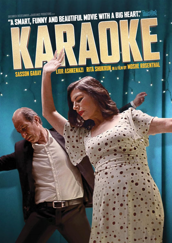 Karaoke (DVD) Pre-Order March 19/24 Coming to Our Shelves April 30/24