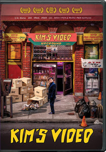 Kim's Video (DVD-R) Release Date May 7/24