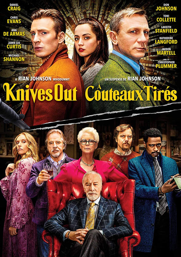 Knives Out (DVD)