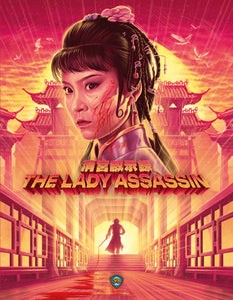 Lady Assassin, The (BLU-RAY) Pre-Order Deadline January 21/25 Coming to Our Shelves February 25/25