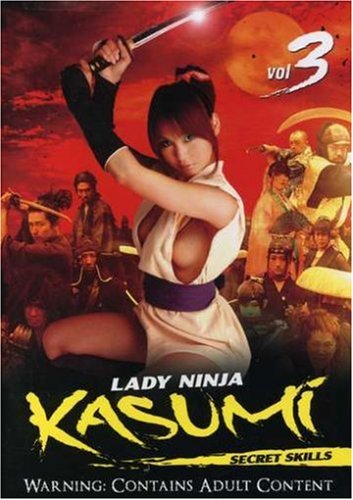 Lady Ninga Kasumi: Secret Skills Vol 3 (Previously Owned DVD)