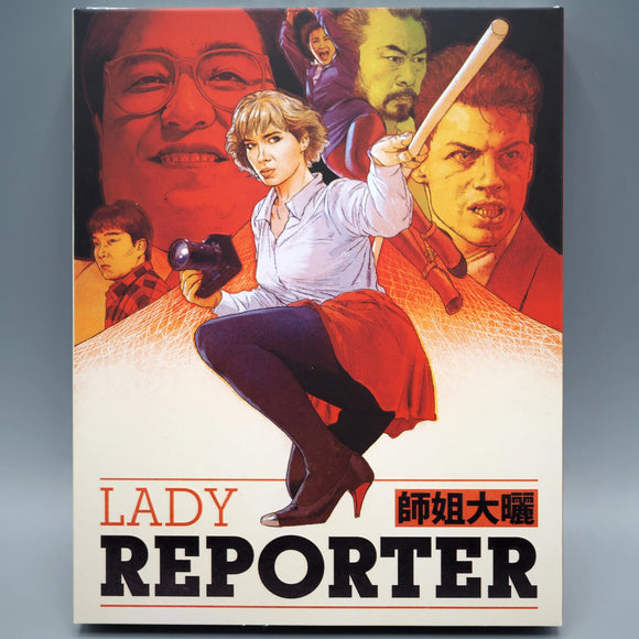 Lady Reporter (Limited Edition Slipcover BLU-RAY)