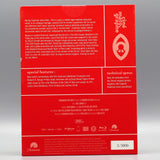 Last of the Red Hot Lovers (US Import Limited Edition Mediabook BLU-RAY)