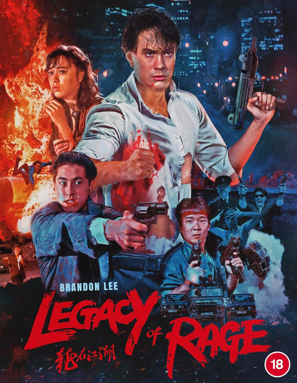 Legacy Of Rage (Limited Edition Region B BLU-RAY) Coming to Our Shelves October 2024