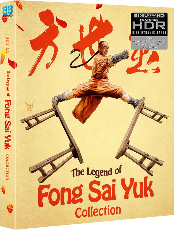 Legend of Fong Sai Yuk 1 & 2, The (UK Import Deluxe Limited Edition 4K UHD)