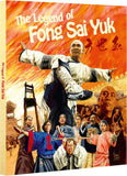 Legend of Fong Sai Yuk 1 & 2, The (UK Import Deluxe Limited Edition Region B BLU-RAY)