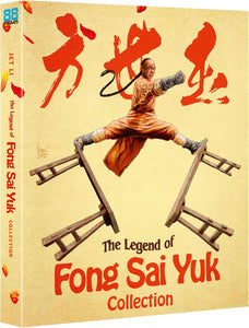 Legend of Fong Sai Yuk 1 & 2, The (UK Import Deluxe Limited Edition Region B BLU-RAY)