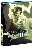 Legend of Hei 2, The (BLU-RAY)