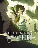 Legend of Hei 2, The (BLU-RAY)