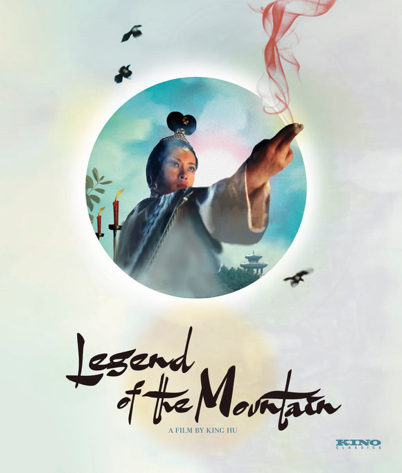 Legend Of The Mountain (BLU-RAY)