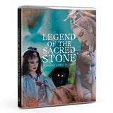 Legend Of The Sacred Stone (BLU-RAY) Pre-Order Deadline July 21/26 Coming to Our Shelves August 2026