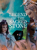 Legend Of The Sacred Stone (BLU-RAY) Pre-Order Deadline July 21/26 Coming to Our Shelves August 2026