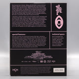 Liebestraum (US Import Limited Edition Slipcase BLU-RAY)
